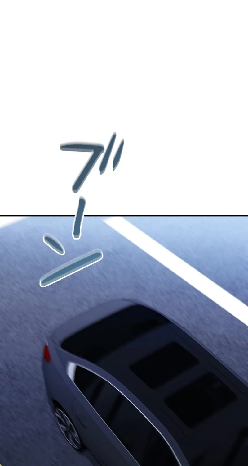 Read Take It Just Once chapter 22 image 19 on Lezhin