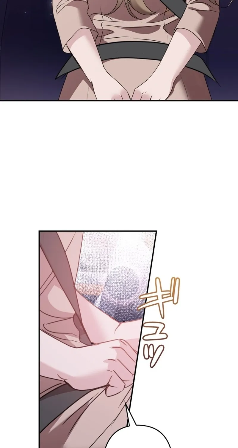 Read Take It Just Once chapter 22 image 23 on Lezhin