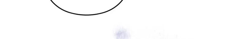 Read Take It Just Once chapter 22 image 32 on Lezhin