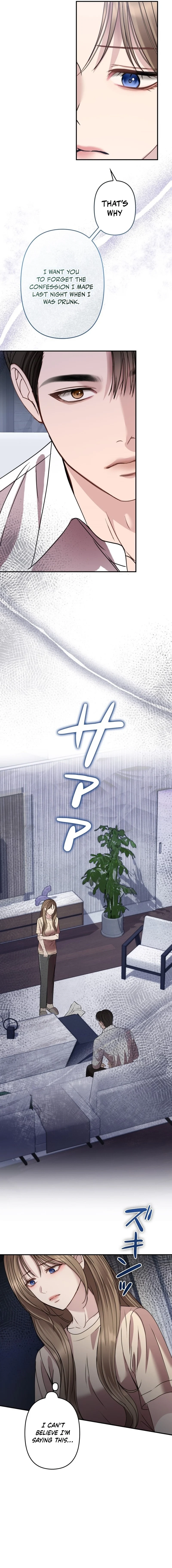 Read Take It Just Once chapter 23 image 8 on Lezhin