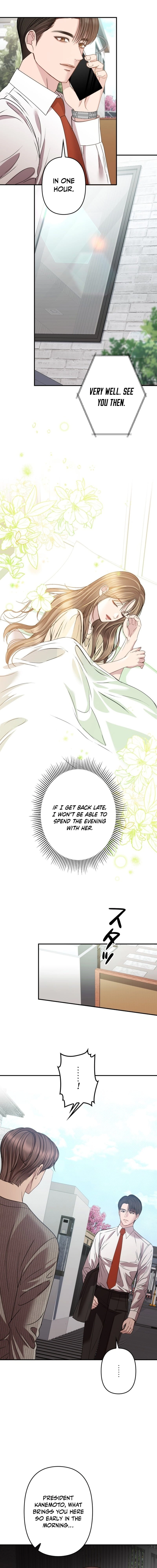 Read Take It Just Once chapter 24 image 5 on Lezhin