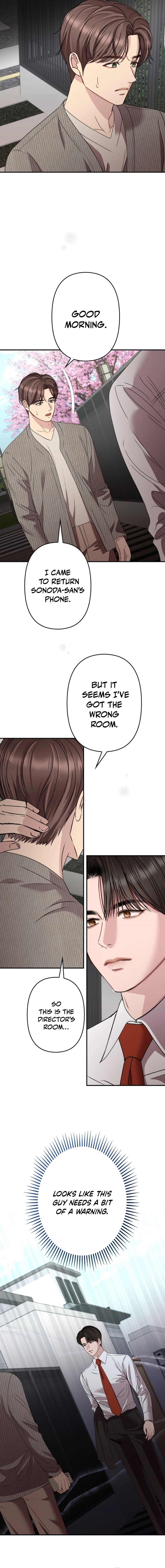Read Take It Just Once chapter 24 image 6 on Lezhin