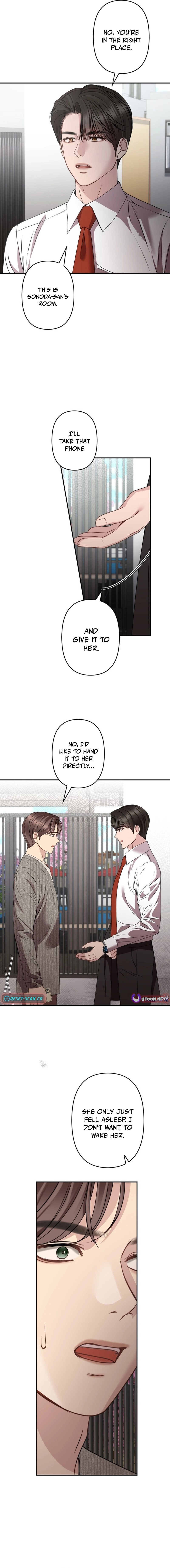 Read Take It Just Once chapter 24 image 7 on Lezhin