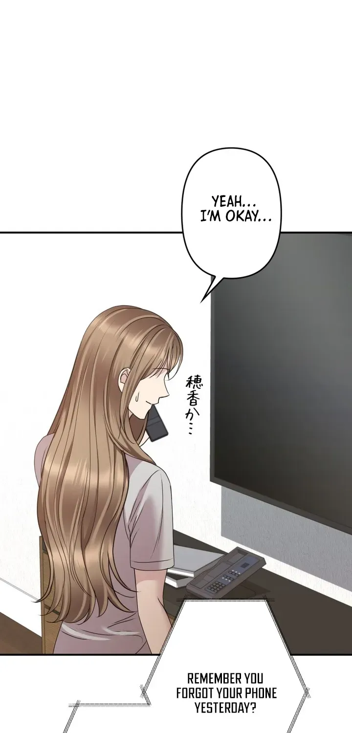 Read Take It Just Once chapter 25 image 17 on Lezhin