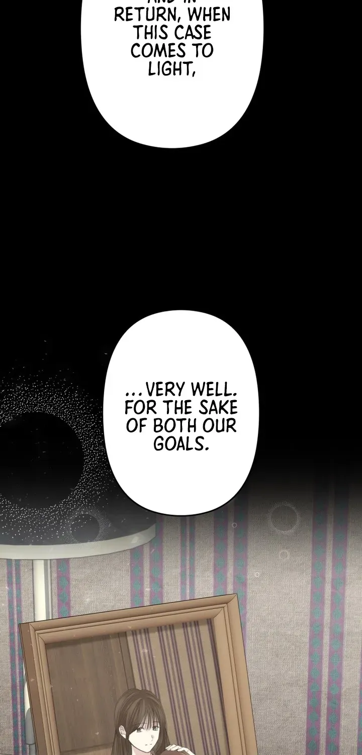 Read Take It Just Once chapter 25 image 68 on Lezhin
