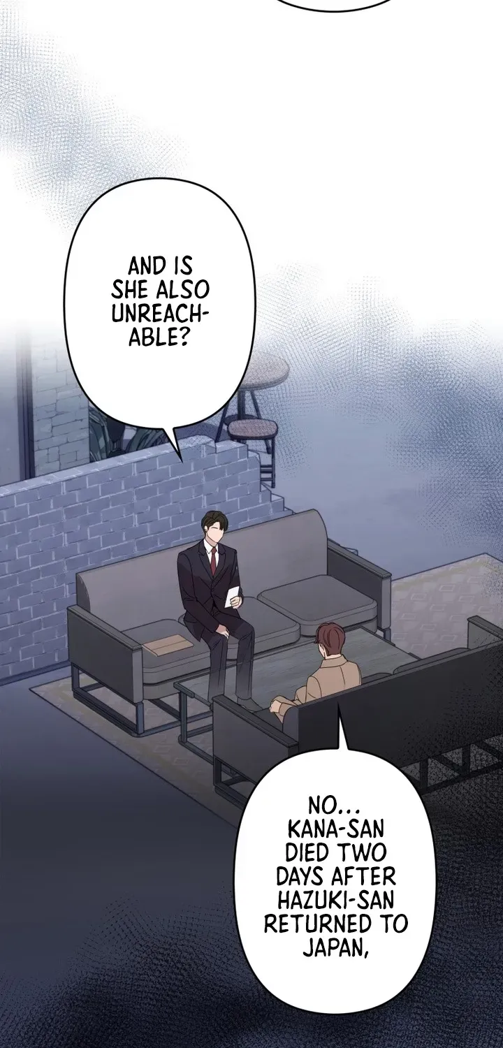 Read Take It Just Once chapter 26 image 17 on Lezhin