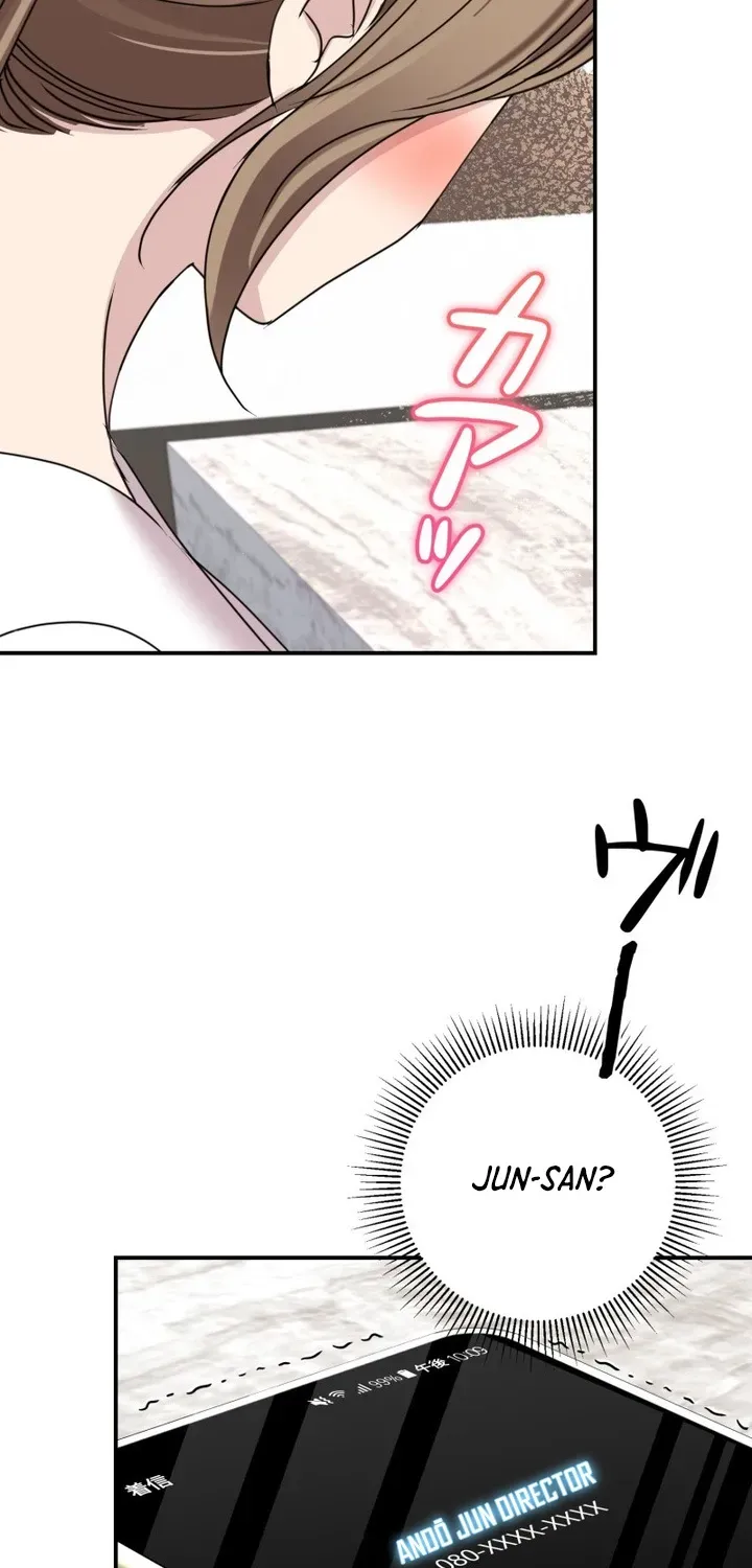 Read Take It Just Once chapter 26 image 38 on Lezhin