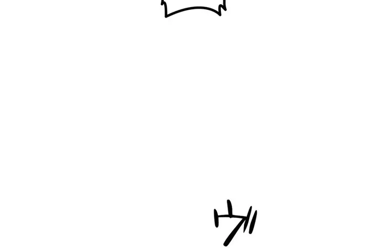 Read Take It Just Once chapter 26 image 62 on Lezhin