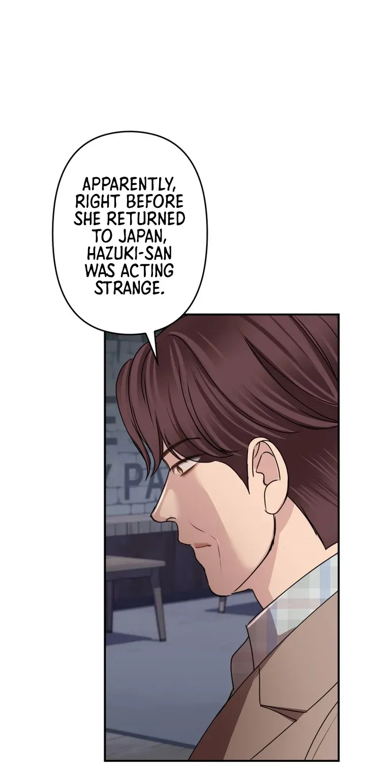 Read Take It Just Once chapter 26 image 8 on Lezhin