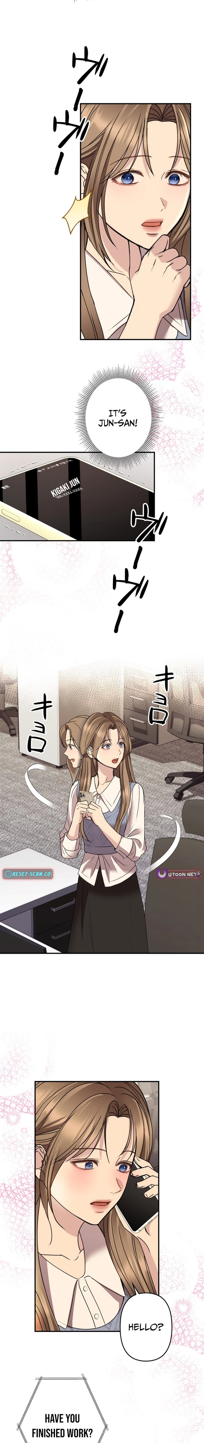 Read Take It Just Once chapter 27 image 13 on Lezhin