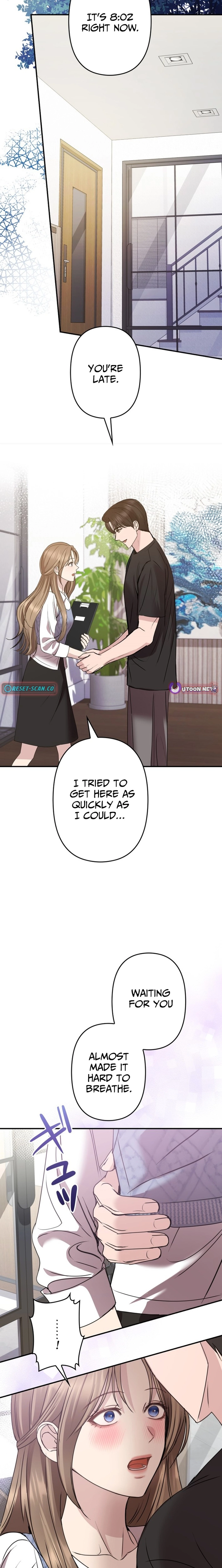 Read Take It Just Once chapter 27 image 17 on Lezhin