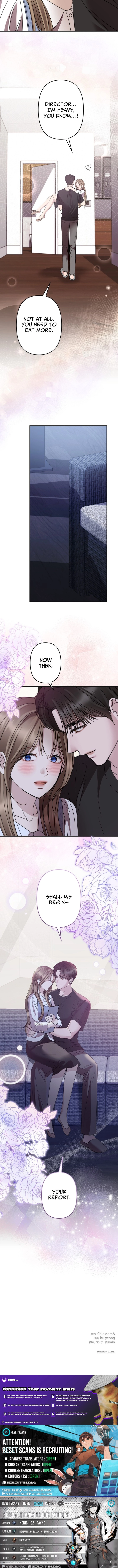Read Take It Just Once chapter 27 image 18 on Lezhin