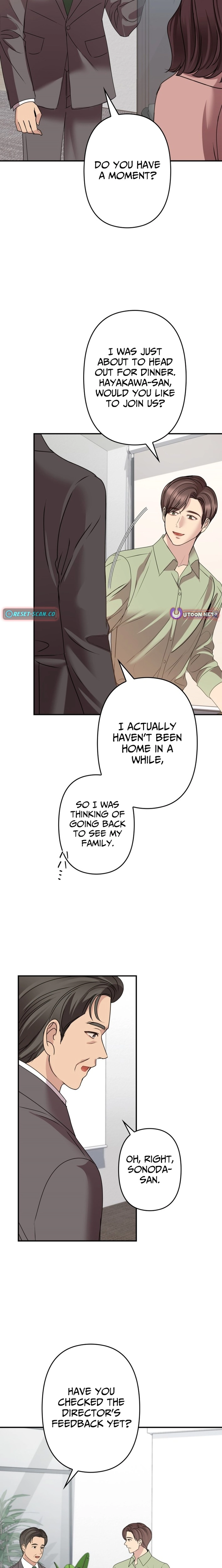 Read Take It Just Once chapter 27 image 4 on Lezhin