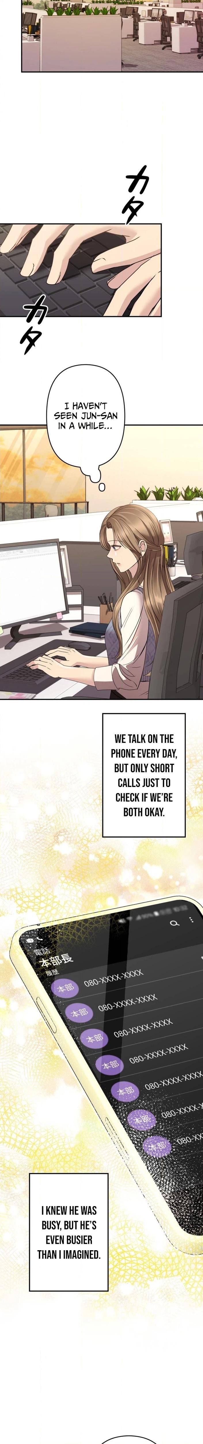 Read Take It Just Once chapter 27 image 7 on Lezhin