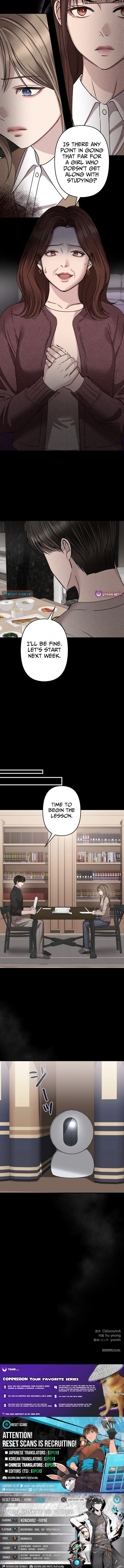Read Take It Just Once chapter 28 image 16 on Lezhin