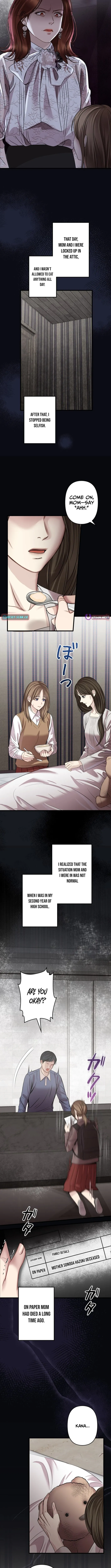 Read Take It Just Once chapter 3 image 4 on Lezhin