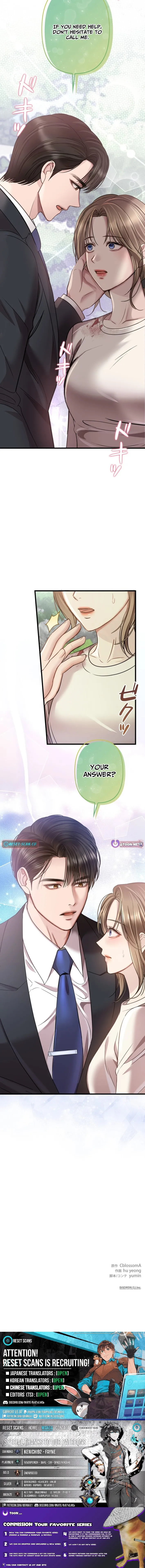 Read Take It Just Once chapter 3 image 9 on Lezhin