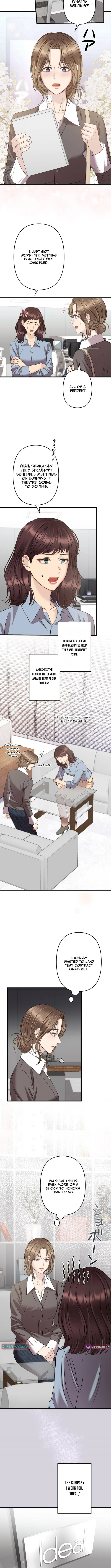 Read Take It Just Once chapter 4 image 3 on Lezhin