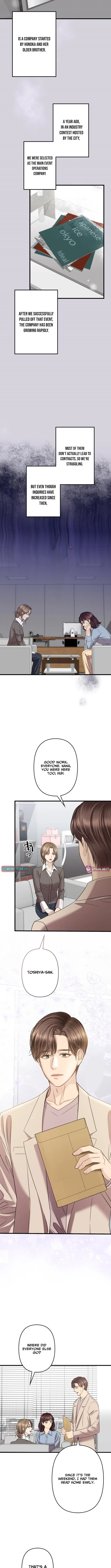 Read Take It Just Once chapter 4 image 4 on Lezhin