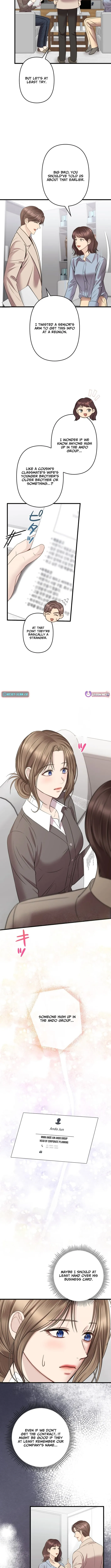 Read Take It Just Once chapter 4 image 7 on Lezhin