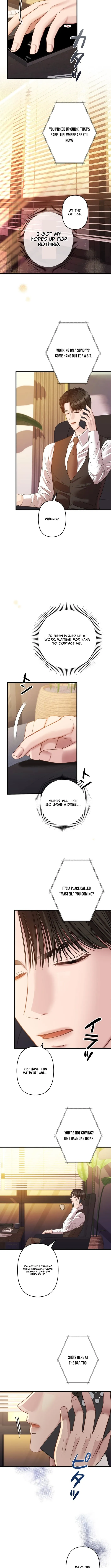 Read Take It Just Once chapter 5 image 1 on Lezhin