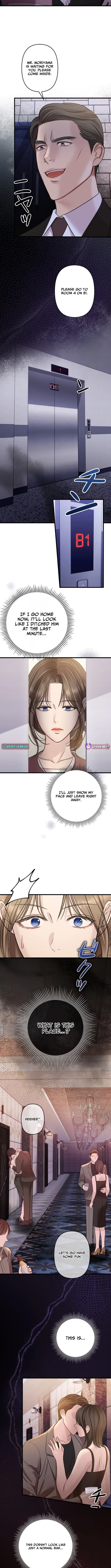 Read Take It Just Once chapter 5 image 4 on Lezhin