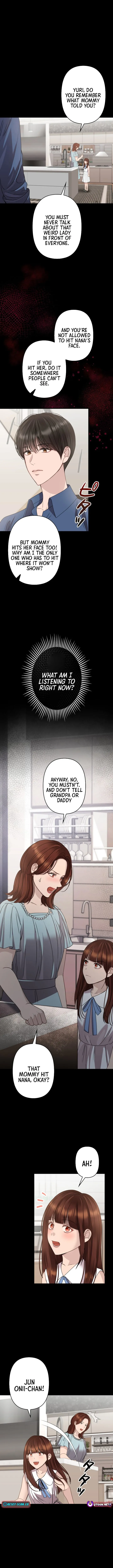 Read Take It Just Once chapter 7 image 1 on Lezhin