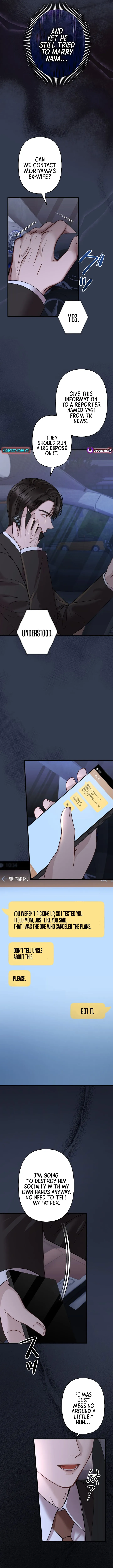 Read Take It Just Once chapter 7 image 10 on Lezhin