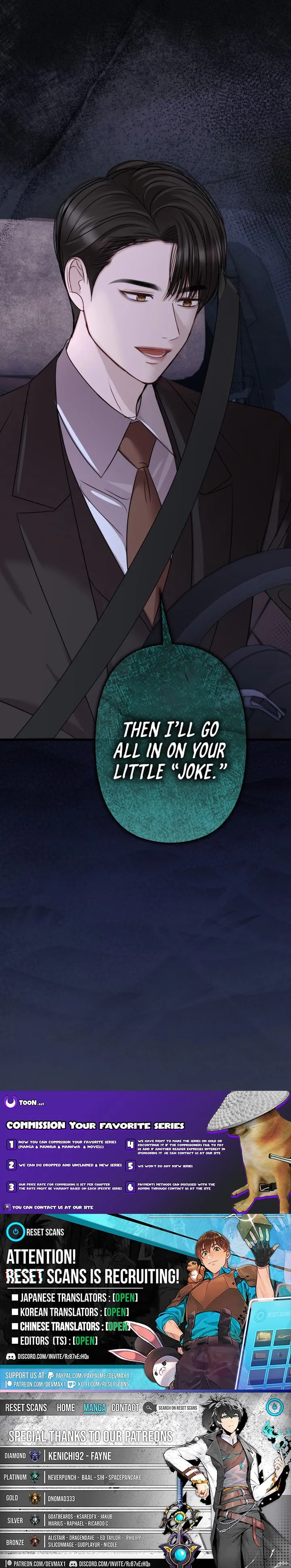 Read Take It Just Once chapter 7 image 11 on Lezhin