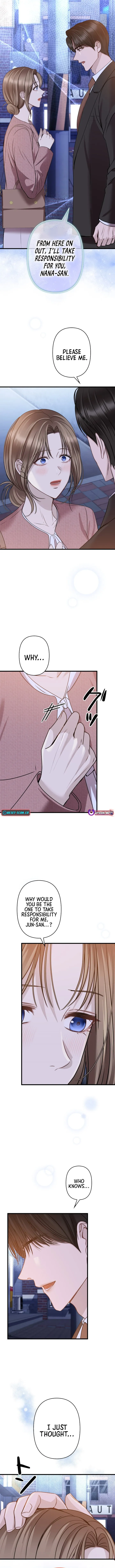 Read Take It Just Once chapter 7 image 8 on Lezhin