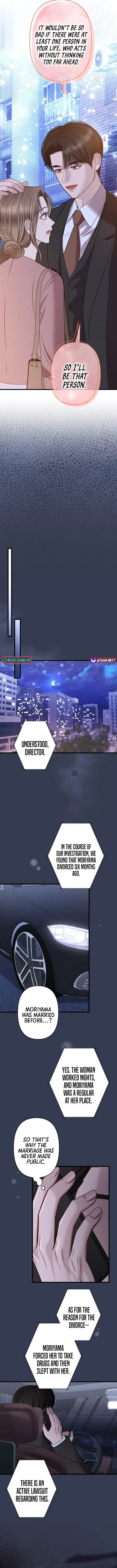 Read Take It Just Once chapter 7 image 9 on Lezhin