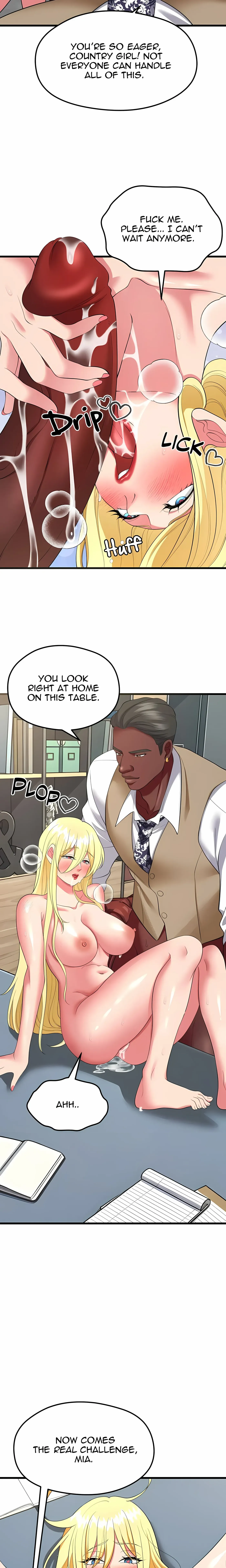 Read Take Me First Spinoff chapter 2 image 5 on Lezhin
