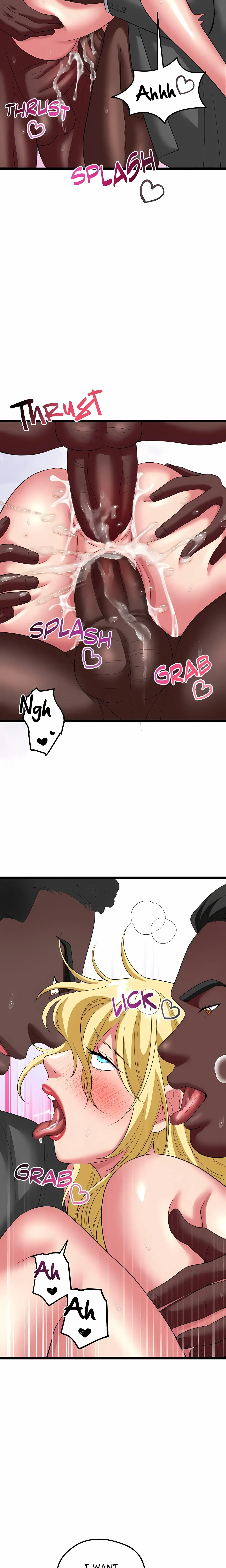 Read Take Me First Spinoff chapter 4 image 5 on Lezhin