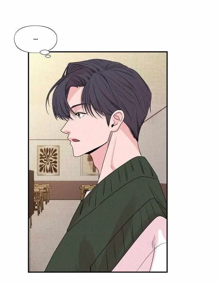 Read Take Me High chapter 10 image 24 on Lezhin