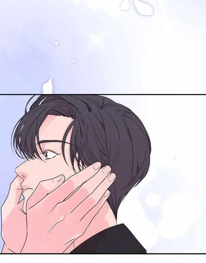 Read Take Me High chapter 11 image 64 on Lezhin