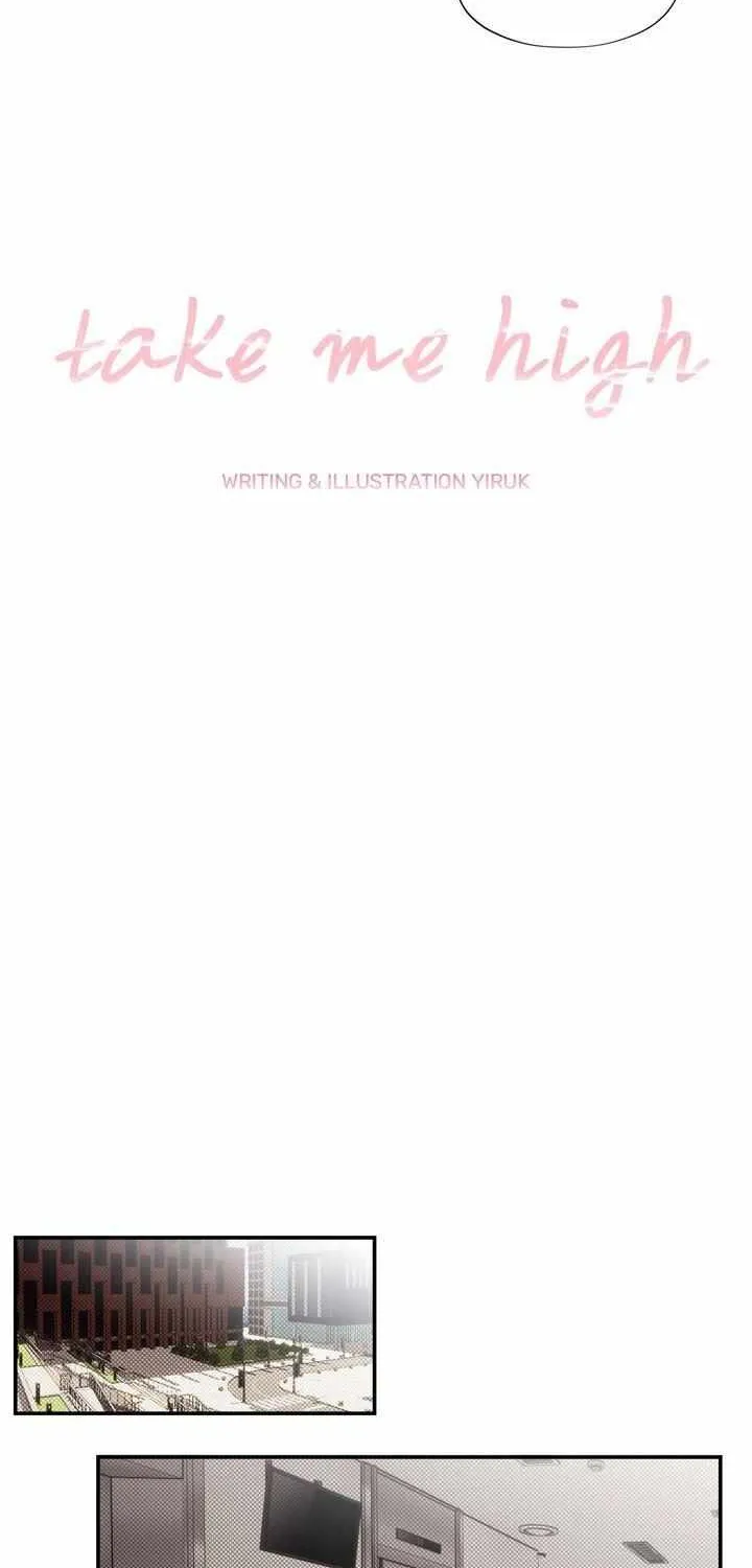 Read Take Me High chapter 12 image 22 on Lezhin