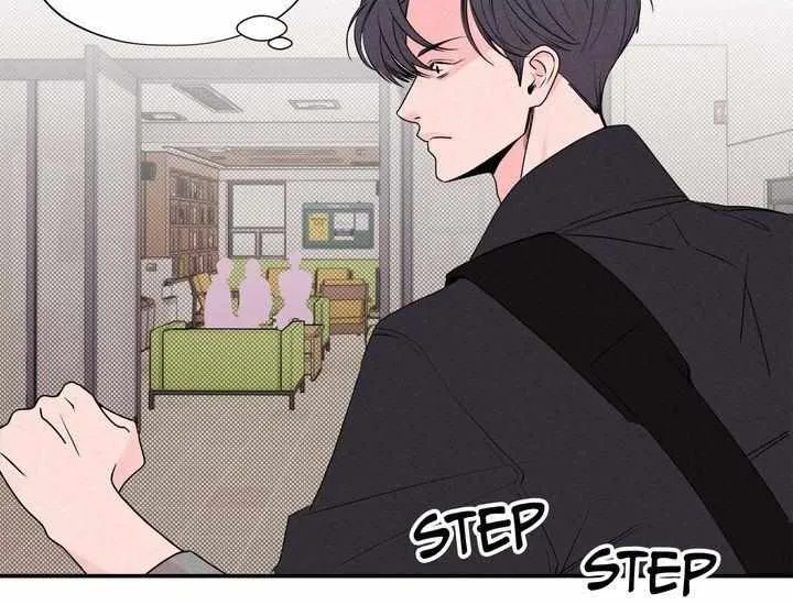 Read Take Me High chapter 12 image 31 on Lezhin