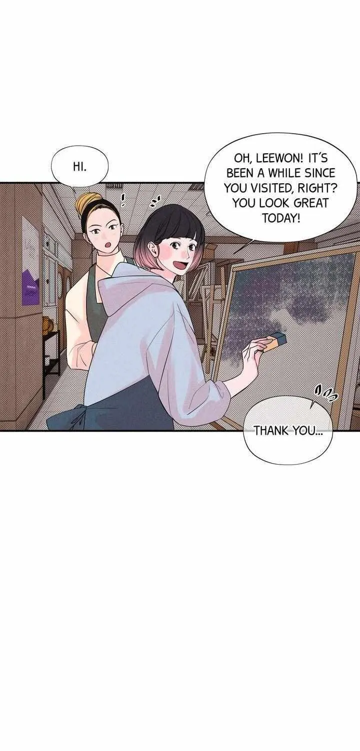 Read Take Me High chapter 12 image 42 on Lezhin