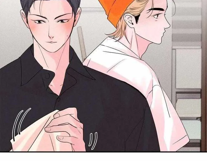 Read Take Me High chapter 12 image 77 on Lezhin