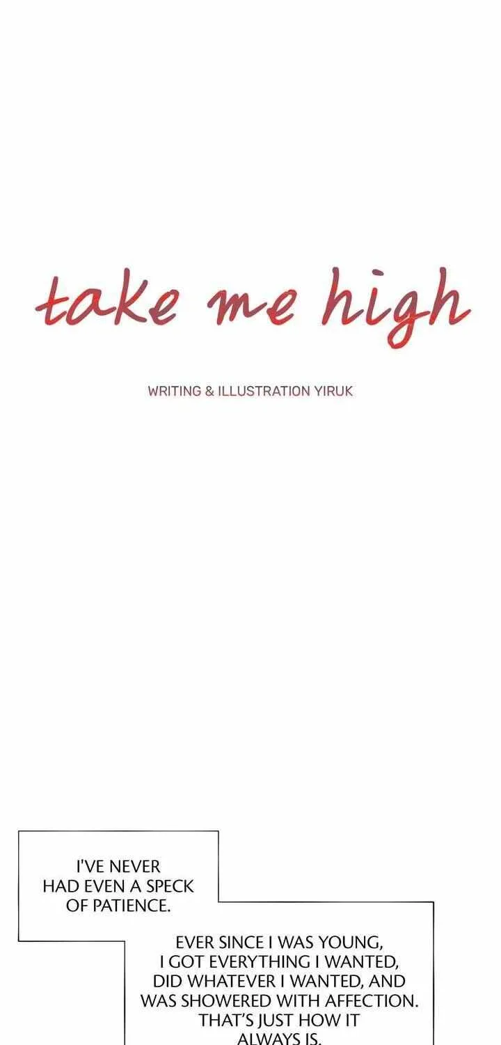 Read Take Me High chapter 13 image 14 on Lezhin