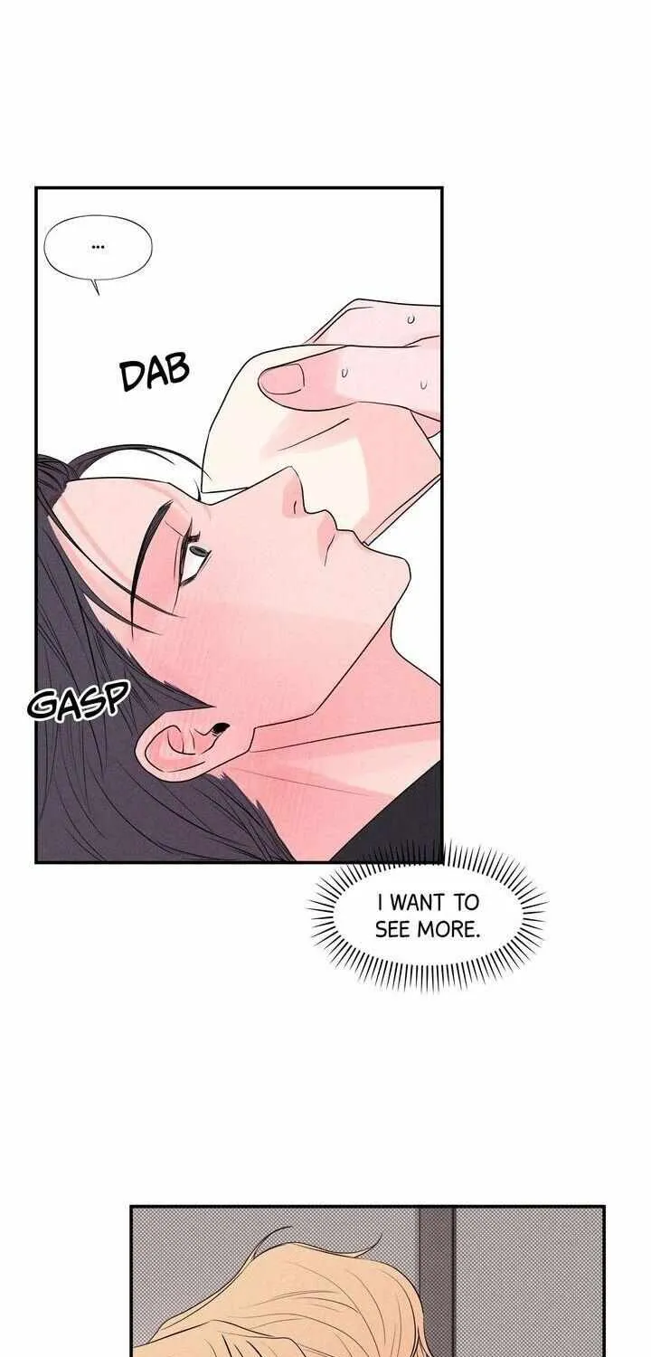 Read Take Me High chapter 14 image 44 on Lezhin