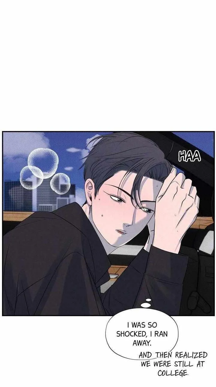 Read Take Me High chapter 14 image 64 on Lezhin