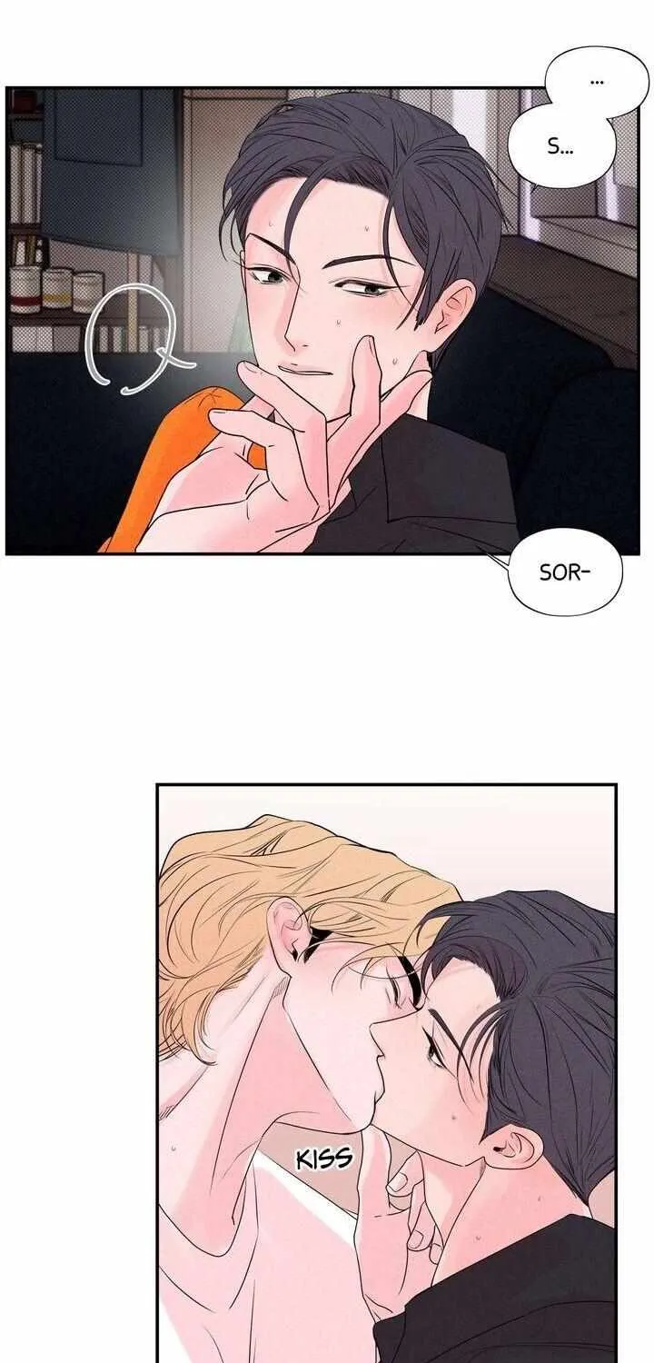 Read Take Me High chapter 14 image 8 on Lezhin