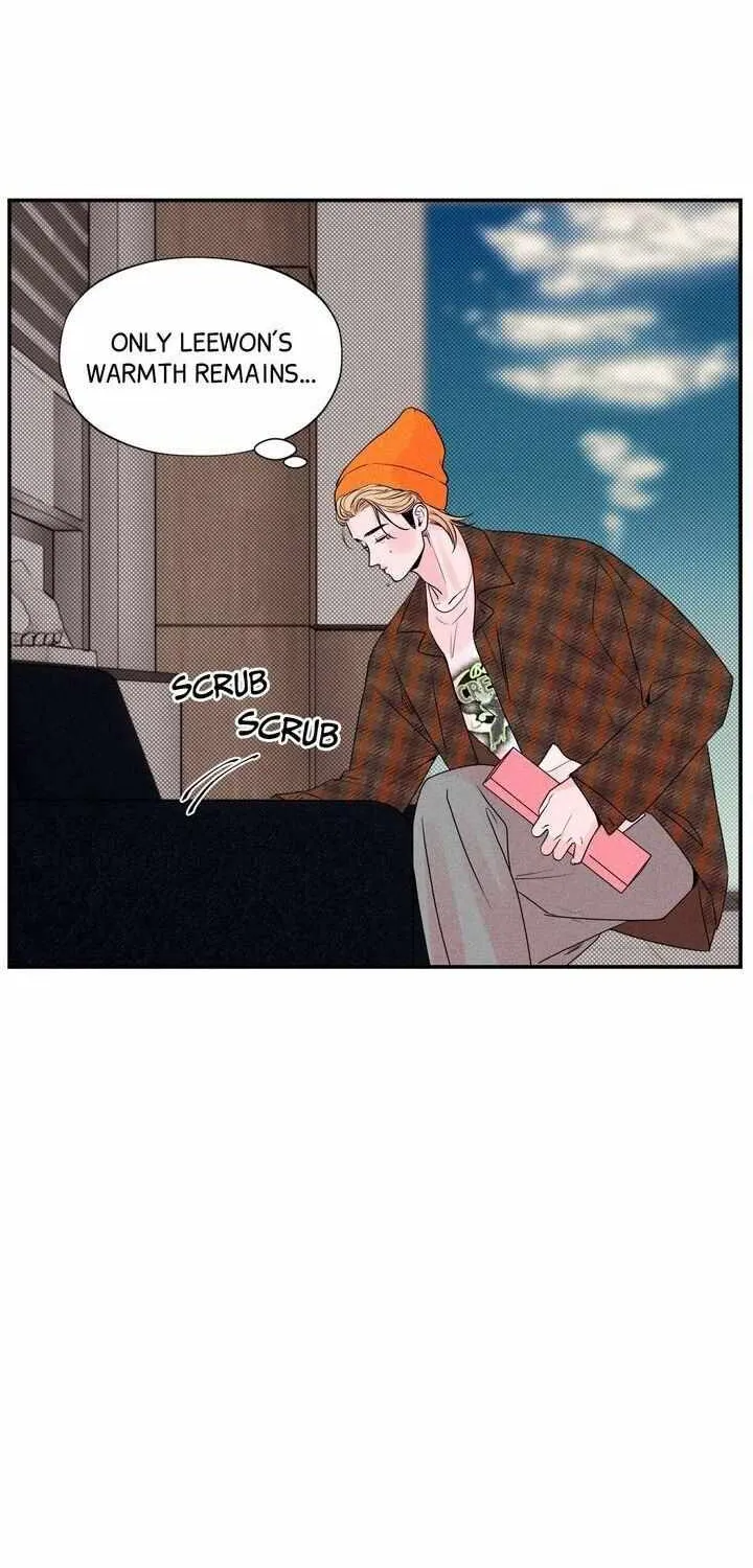 Read Take Me High chapter 15 image 2 on Lezhin