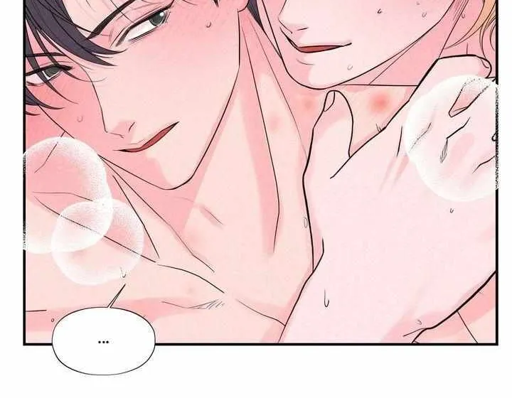 Read Take Me High chapter 15 image 56 on Lezhin