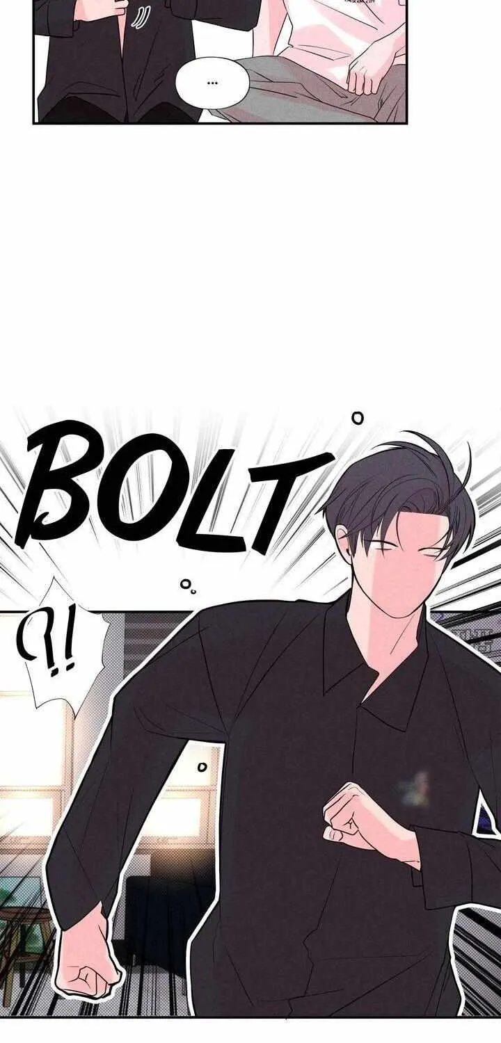 Read Take Me High chapter 16 image 43 on Lezhin