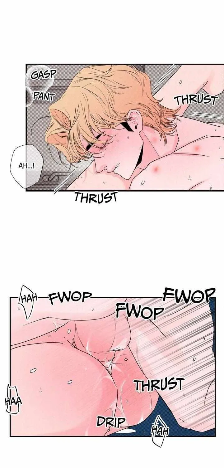 Read Take Me High chapter 16 image 5 on Lezhin