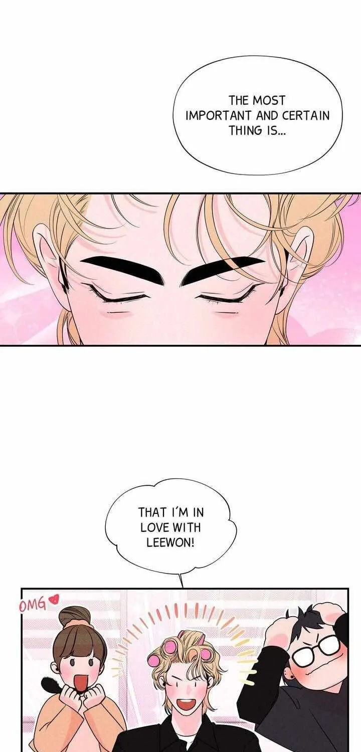 Read Take Me High chapter 16 image 65 on Lezhin