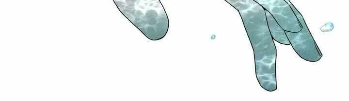 Read Take Me High chapter 17 image 4 on Lezhin