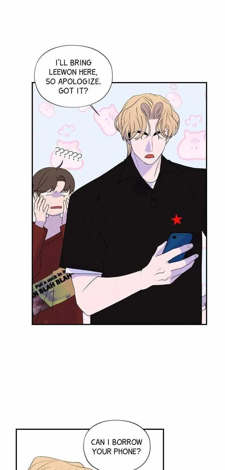 Read Take Me High chapter 17 image 55 on Lezhin